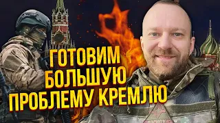 💥БАРАНОВСЬКИЙ З ЛЕГІОНУ: почали ПАРТИЗАНСЬКУ ОПЕРАЦІЮ У РФ! Зірвали наступ Кремля. Рейд врятував ЗСУ