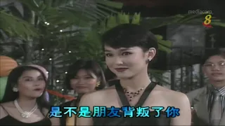 1995 – "Sparks of Life" Theme Song –《生命火花》主题曲 –《一生燃烧这一次》– Performed by Jiu Jian – 由玖健演唱 – WIDESCREEN