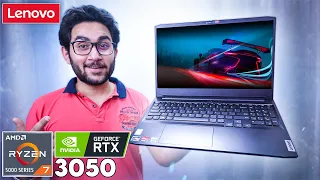 Lenovo Ideapad Gaming 3 | Ryzen 7 5800H RTX 3050