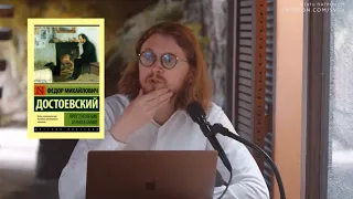 Михаил Светов – Переоцененные книги