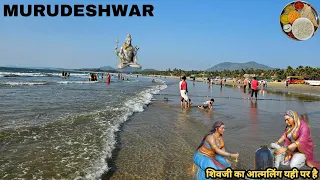 Murudeshwar Temple & Beaches | Murudeshwar One Day Trip 700 Rs Budget | Murudeshwar Tourist Places