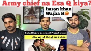 Failures of Bajwa Doctrine | Army Chief & Project Imran Khan | Syed Muzammil Official |PAK REACTION