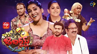 Extra Jabardasth Latest Promo| 25th November 2022 | Rashmi, Krishna Bhagavaan,Kushboo,Auto Ramprasad