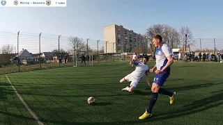 Мотор 3 - 1 Викинги (Terrafootball // Лига - Весна'19 // 4 тур)