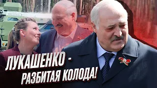 😱Лукашенко - совсем плох! Он разваливается! Скабеева - лишь прикрытие! | Радина