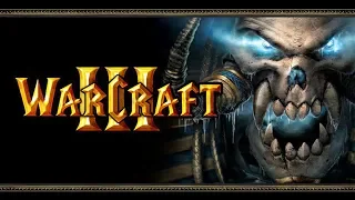 Warcraft 3 по средам в пятницу [ 28 декабря 2018г ]