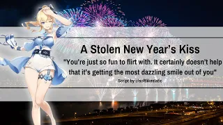 Flirty Stranger Steals a New Year's Kiss [F4A] [Flirting] [Kissing] [Strangers to Lovers] [Cute]