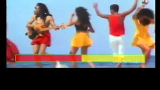 Kaoma - Lambada KARAOKE