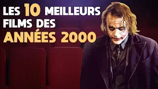 Les 10 meilleurs films des années 2000