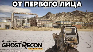 РОССИЙСКИЙ СПЕЦНАЗОВЕЦ уничтожает запасы топлива у наркокортеля | Tom Clancy's Ghost Recon Wildlands