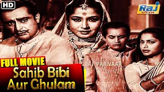 Sahib Bibi Aur Ghulam Full Movie HD | Super Hit Hindi Movie | Meena Kumari | Rehman | Raj Pariwar