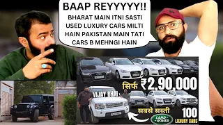 Used Luxury Cars In Cheapest Price in India | Luxury Cars prices comparison  | Pakistani Reaction