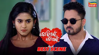 Tori Pain To Pain | Best Scenes | Mon to Sat at 8:00 PM | New Odia Mega Serial | Tarang Plus