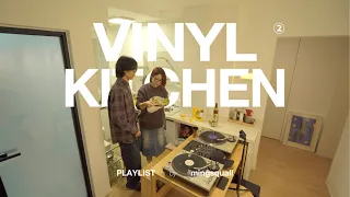 VINYL KITCHEN | City Pop, Jazz-Funk, Soul-Jazz Playlist | Life. Record. 黑胶厨房 [4K]