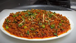 Soya Keema Recipe | वेज सोया कीमा रेस्टोरेंट स्टाइल | Veg Soya Keema | Chef Ashok