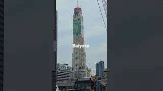 Baiyoke Tower II is an 88-story, 309 m skyscraper hotel