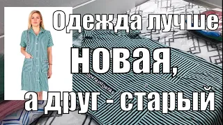 Наш Любимый Василек вновь порадовал. В этот раз ЗАКАЗ для семьи СТАРШЕГО сына.