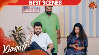 Magarasi - Best Scene | 4th December 19 | Sun TV Serial | Tamil Serial