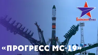 Вывоз ракеты на стартовый комплекс, площадка №31