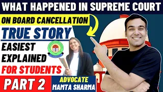 True Story ✅ on Boards Cancellation (Supreme Court)🔥Good News #shorts #cbse