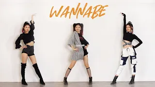 ITZY (있지) "WANNABE" Full Dance Cover | @susiemeoww