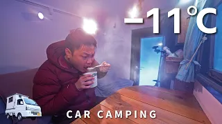 [Winter car camping] -11℃ indoors. Freezing cold. Car camping alone in the snow. 195