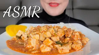 마파두부, 계란국, 파김치, 리얼사운드, 먹방 / MAPA TOFU, EGG SOUP, KIMCHI, MUKBANG, ASMR, EATING SOUNDS