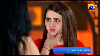 Bechari Qudsia - Episode 45 Promo - Tonight at 7:00 PM only on Har Pal Geo