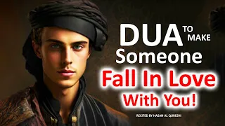 Say This Dua If You Want To Make Someone Fall in Love With You