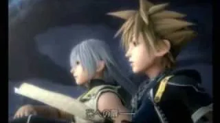 One Sky, One Destiny... ~Kingdom Hearts II~