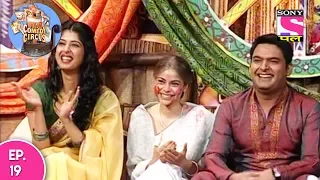 Kahani Comedy Circus Ki - कहानी कॉमेडी सर्कस की - Episode 19 - 14th June, 2017