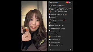 Band-Maid: Akane Instagram Full Video Live Dec 14, 2023