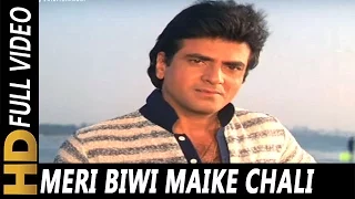 Meri Biwi Maike Chali Gayi | Kishore Kumar | Akalmand 1984 Songs | Jeetendra, Sridevi, Kader Khan