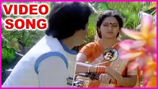 Janaki Ramula Kalyananiki Video Song - Samsaram Oka Chadarangam Telugu Movie