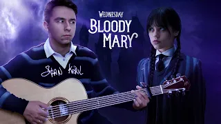 Bloody Mary - ПОЧЕМУ ЭТА МЕЛОДИЯ СЕЙЧАС ВЕЗДЕ ?