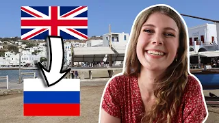 What a BRITISH GIRL thinks of RUSSIA | Q&A in Mykonos