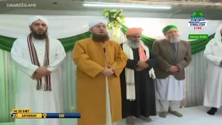 Mustafa Jane Rehmat Pe Lakho Salam • Salam By Abdul Habib Attari • Madani Channel Dawateislami