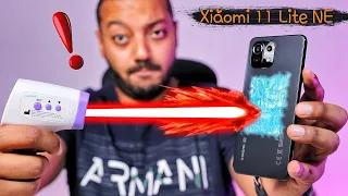 Xiaomi 11 Lite 5G NE  | اختبار الأداء والفريمات والحرارة وسرعة الشحن والكاميرات من الأخر