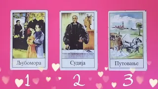 Trenutna energija odnosa! ŠTA SADA? 🤔🔥Tarot čitanje - Izaberi kartu 💫