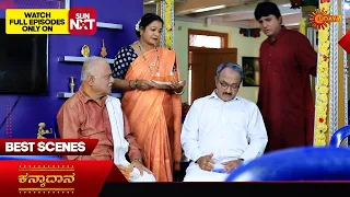 Kanyaadaana - Best Scenes | 14 May 2024 | Kannada Serial | Udaya TV
