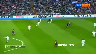 Ronaldinho vs Real Madrid - 2004 - [ roni TV ]