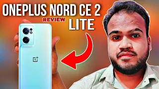 OnePlus Nord CE 2 Lite 5G Review: Blue Tide, 6GB RAM, 128GB Storage