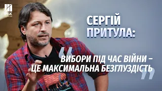 Притула – про контрнаступ, Міноборони, серіали, вибори і партію військових