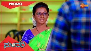 Sundari - Promo | 17 June 2021 | Udaya TV Serial | Kannada Serial