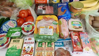 Закупка продуктовая из Пятерочки5⃣🛒💰#закупкаеды#чтокупили#ценывроссии#покупки#закупкананеделю