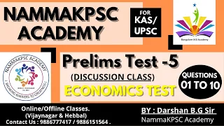 Prelims Economics Test Discussion Class - 5 | By Darshan B.G Sir | #NammaKPSC #UPSC #KPSC #KAS