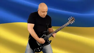 Ukraine National Anthem (Rock Version)