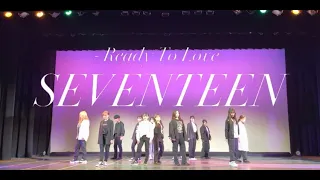 SEVENTEEN Ready to Love cover dance by chumuly 230402