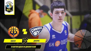 БК "Одеса" - БК "Дніпро" 🏀 СУПЕРЛІГА ПАРІМАТЧ СЕЗОН 2020/21