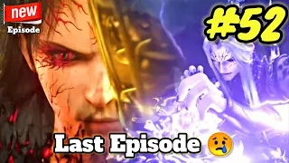 The Great Ruler Episode 52 Explain In Hindi || Anime Explain Hindi || The Great Ruler Episode 137